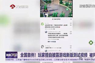 一战成名！马夏尔英超首秀单骑闯关破红军！